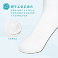 ZILA 抑菌消臭．薄中統襪｜男女尺寸_2