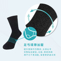 ZILA 抑菌消臭．薄中統襪｜男女尺寸_3