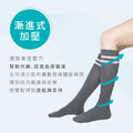 ZILA 抑菌消臭．條紋小腿壓力襪｜男女尺寸_1