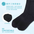 ZILA 天然棉薄中統襪｜萊卡‧棉質｜男女尺寸_2