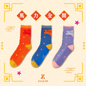 ZILA 馬力全開親子襪(藝術家聯名款)｜2尺寸