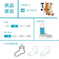ZILA棉質動物紋穿搭中統襪 | 新品上市_6