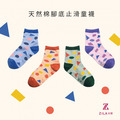 ZILA 防滑童襪-波普幾何款｜3種尺寸