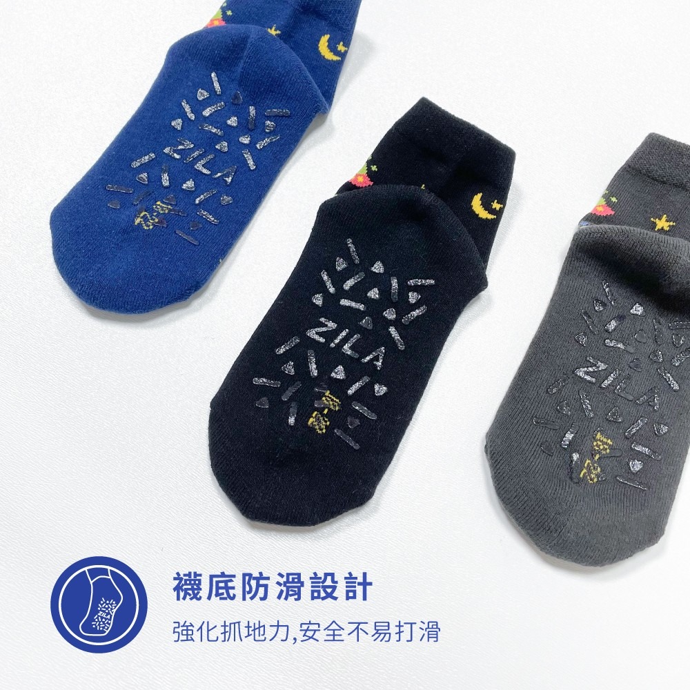有太空船火箭圖案的兒童厚毛巾底襪子有腳底止滑無硬梗由襪子製造商ZILA采樂開發製作