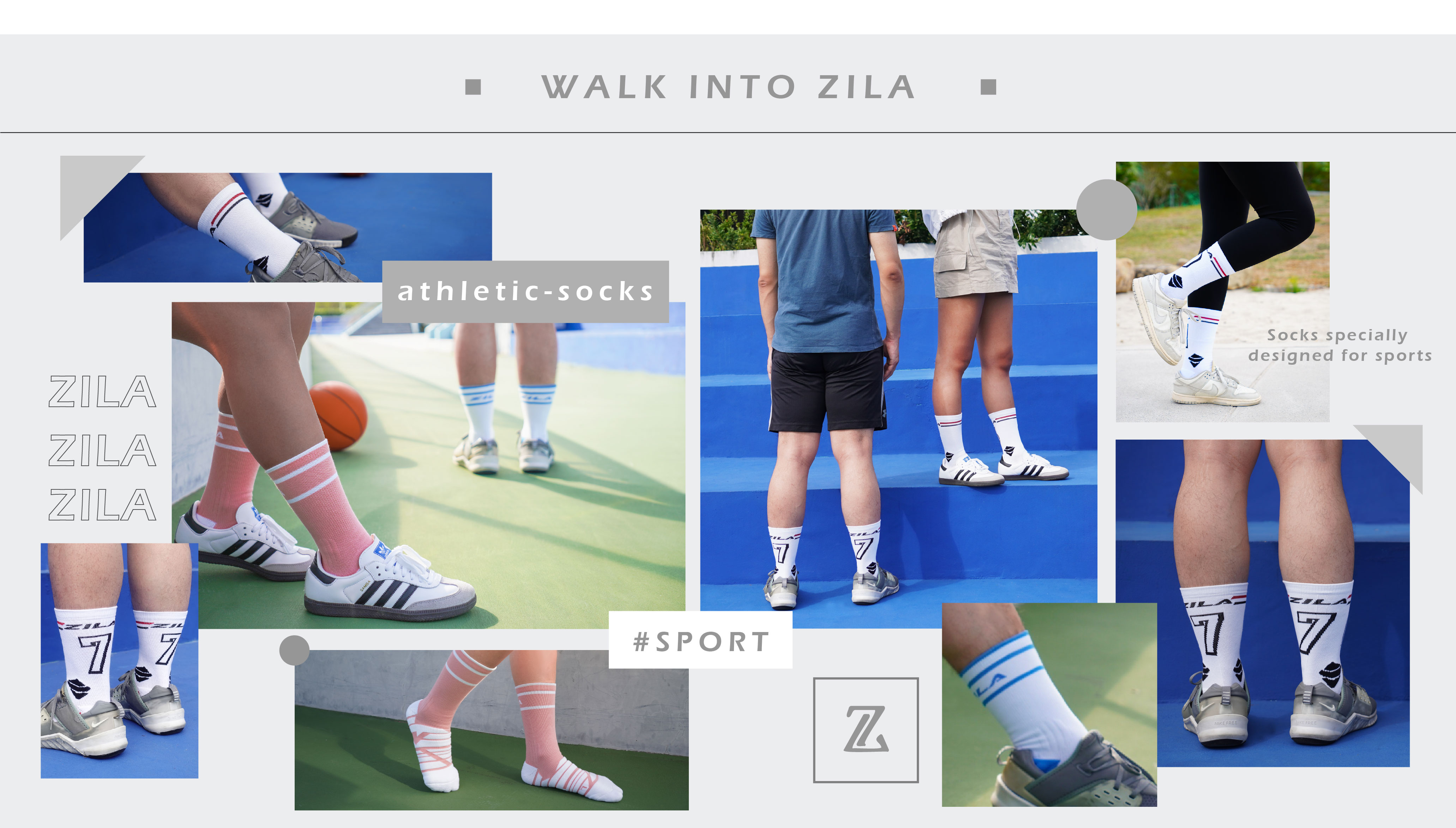 機能運動襪系列