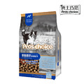 【博士巧思】機能犬食 骨骼關節保健配方(大顆粒) 1.5kg | 15kg