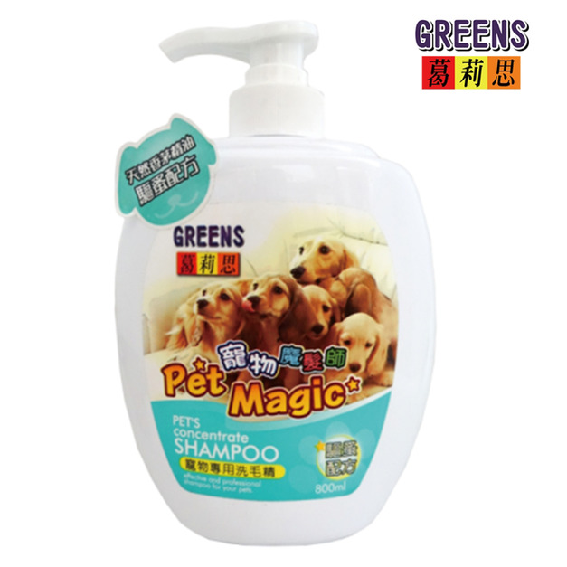 【葛莉思】寵物專用洗毛精 除蚤配方 800ml