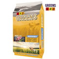 【葛莉思】首席料理犬食 膳纖腸道健康配方 牛肉大餐 3.5kg | 8kg | 15kg_1