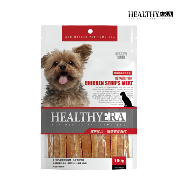 【健康紀元】犬食 香烘雞肉條 100g(賞味期2025.12.1)