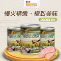 【葛莉思】 犬罐 雞肉口味 400Gx24罐_2