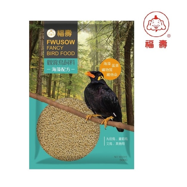 【福壽牌】福壽觀賞鳥飼料 海藻配方 500g