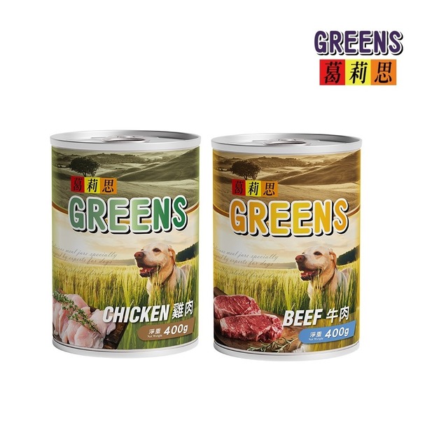 【葛莉思】特級犬罐 400g