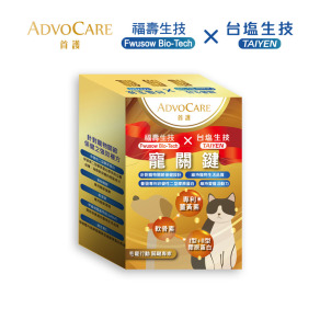 【首護】福壽生技+台鹽生技 寵關鍵 2gx30入