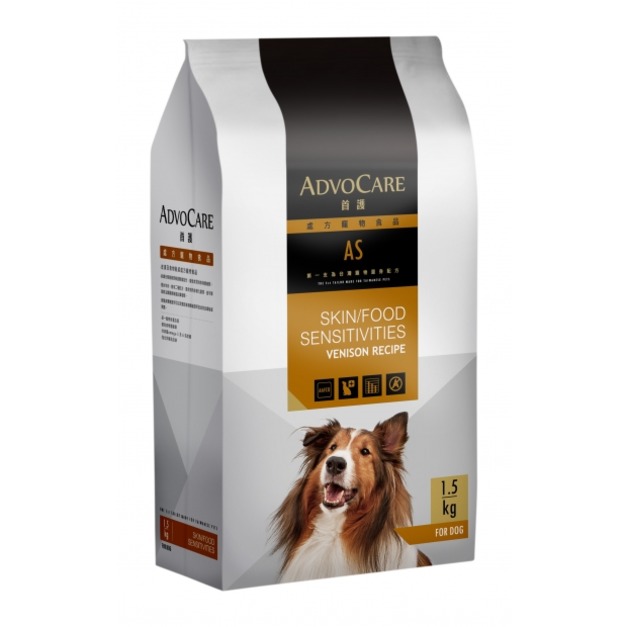【首護】AS犬用皮膚及食物敏感處方食品-鹿肉配方 1.5kg