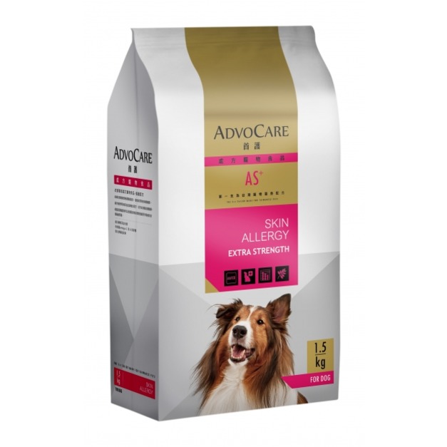 【首護】AS+犬用皮膚及食物敏感處方食品-強護配方 1.5kg