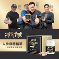 大阿哥神風1號 人參皂苷精華膠囊
