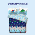 【床包兩用被組】Fenano芬納諾 奈米銀防蹣抗菌 精梳棉 單人床包兩用被組 雙人兩用被組_太空船_伊德生活