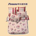 【零碼床包】Fenano芬納諾 奈米銀防蹣抗菌 長絨棉 加大床包 特大床包_佐薇_伊德生活