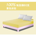 【單人床包】埃及棉60支 單人床包(無枕套)_多色可選_伊德生活_1