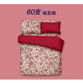 【富貴紅】【床組】埃及棉_單人/雙人/加大/特大_IDEE LIVING伊德生活