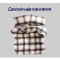 【被套枕套組】Canningvale 色織染 精梳棉 特大被套 枕套一對 菲利_伊德生活