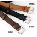 方頭銀扣百搭皮帶 3色_1