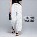 彈性顯瘦打梨氣球褲 2色_7
