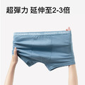 日拋純棉四角內褲套組_4