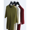 羊毛混紡極簡純色上衣 5色_4