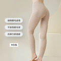 330g細緻羊毛蠶絲內搭褲 6色 (神級內搭褲)_5
