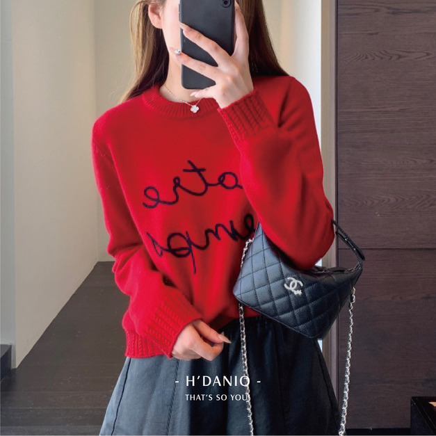 法式香榭羊毛針織衫 2色