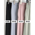 有有冰涼感夏季防曬褲 4色_11