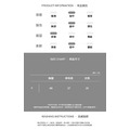 極簡U領內搭胸墊背心_5