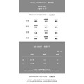 Raffin&eacute; 法式簍空花邊棉麻短褲 4色_3