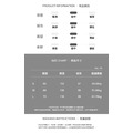 圖亞抗皺立體剪裁A字裙 3色_3