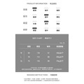 輕薄小彎刀休閒防曬褲 3色_1
