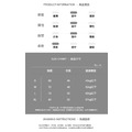 006莫代爾舒適無感胸墊上衣 5色_8