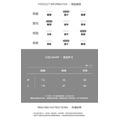 萊賽爾光感透氣蝙蝠袖上衣 2色_2