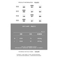飄逸半立體提花半身裙 2色_3