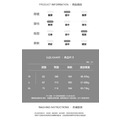 撞色鬆緊腰圍休閒長褲 4色_1