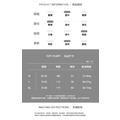 鬆緊抽繩防曬氣球褲 3色_3