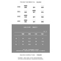 U領-雲朵醋酸零觸感短袖 7色_12