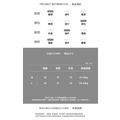超顯瘦Q彈背心開衫兩件式 3色（L灰現貨）_5