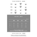 桑蠶絲夏特藍貓黑針織上衣_3