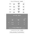 棉質橫條紋後開衩裙子 2色 (L現貨)_2