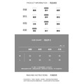 秋款山茶花正肩長袖 2色_9