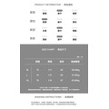 立體剪裁花苞半身裙 3色_7