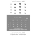 日青山荷葉紗下襬長袖上衣 2色_2
