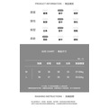 60%綿羊毛細閃高級針織開衫 4色_3