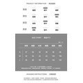 落肩羊毛混纺質感連帽套裝 2色_2
